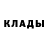 Первитин пудра Cori Bourassa