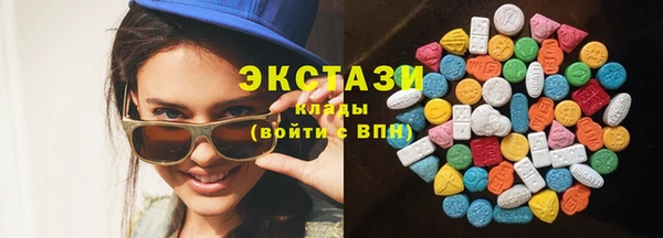 скорость Алзамай