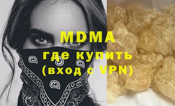 таблы Алексин