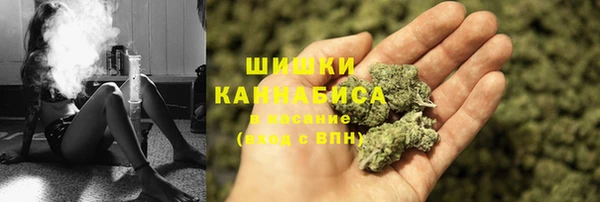 скорость Алзамай
