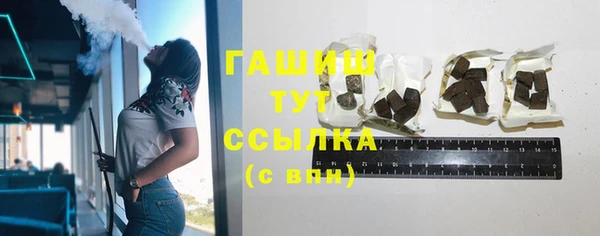 кокаин премиум Наволоки