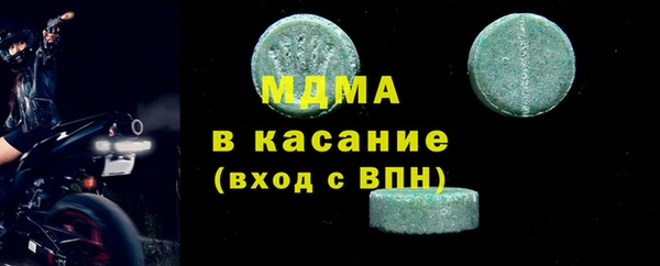 таблы Алексин