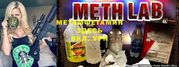 таблы Алексин
