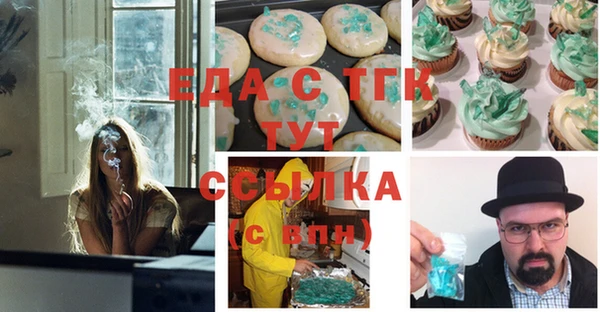 скорость Алзамай
