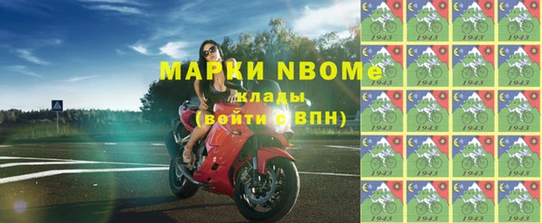 скорость Алзамай