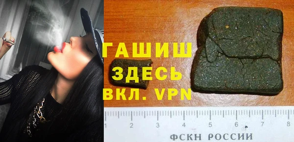 таблы Алексин
