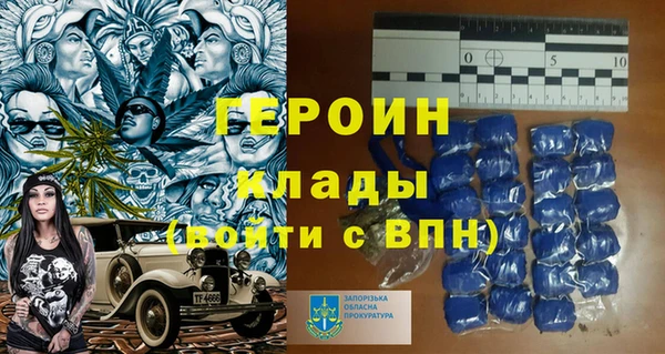 скорость Алзамай