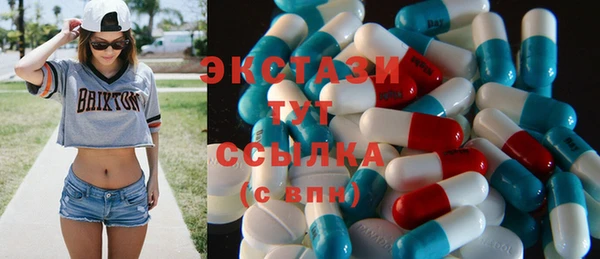 скорость Алзамай