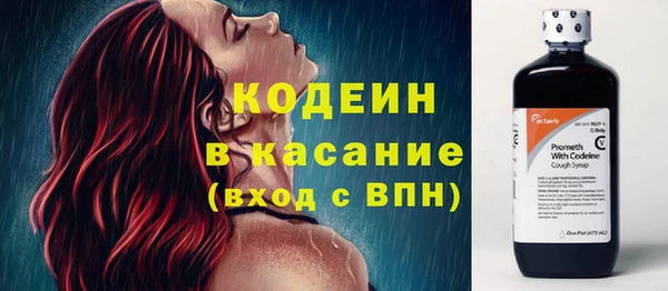 скорость Алзамай