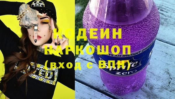таблы Алексин