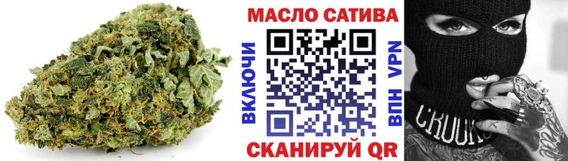 Дистиллят ТГК вейп с тгк  Красноярск 